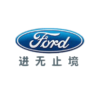 Changan Ford - TARUS customer