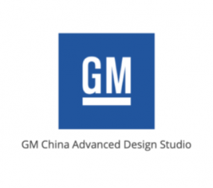 GM China Advanced Design Studio - TARUS customer